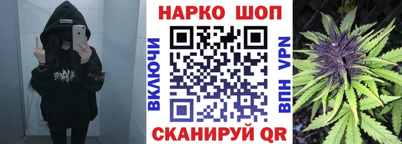 Сколько стоит Ростов Амфетамин  Псилоцибиновые грибы  СОЛЬ 