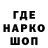 МЕТАДОН VHQ Balnur Ibragim
