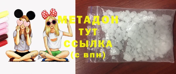 гашиш Верея
