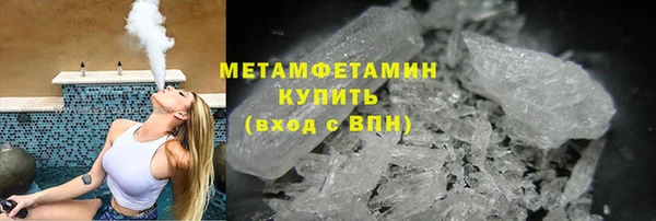 гашишное масло Верхний Тагил