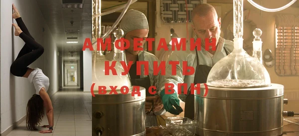 гашиш Верея