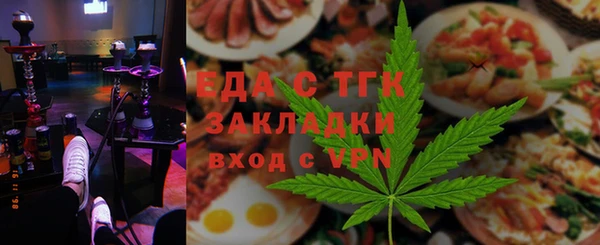 гашиш Верея