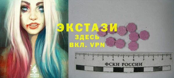 гашиш Верея