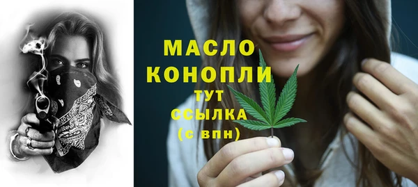 гашиш Верея