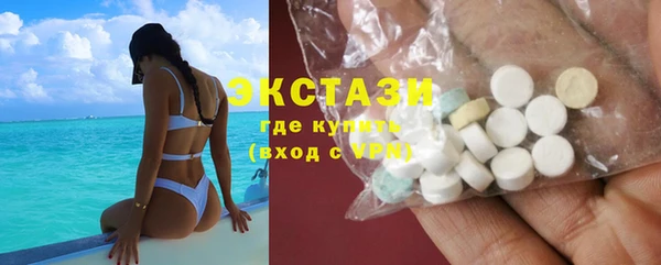гашиш Верея
