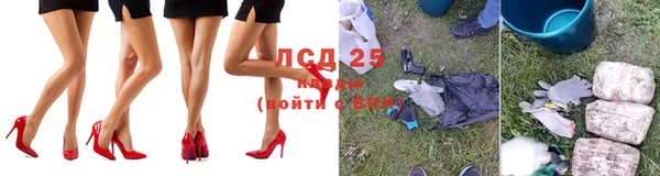 бутик Бугульма