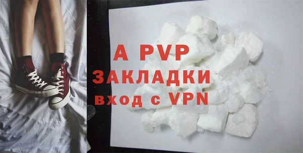метамфетамин Верхнеуральск