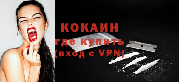 гашишное масло Верхний Тагил