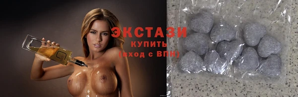 гашишное масло Верхний Тагил