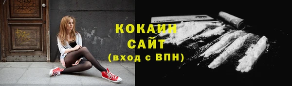 гашиш Верея