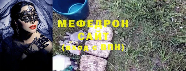 гашишное масло Верхний Тагил