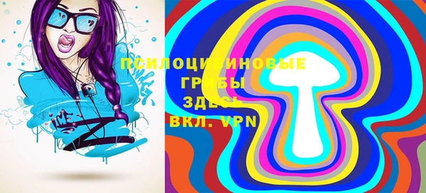 гашиш Верея