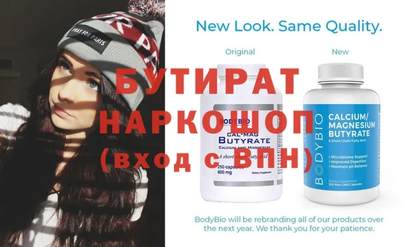 гашиш Верея