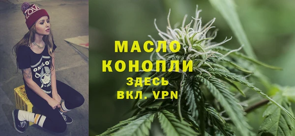гашиш Верея