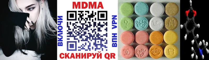 МЕГА вход  Ростов  МДМА Molly 