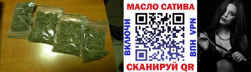 ТГК Wax купить сайты Ростов